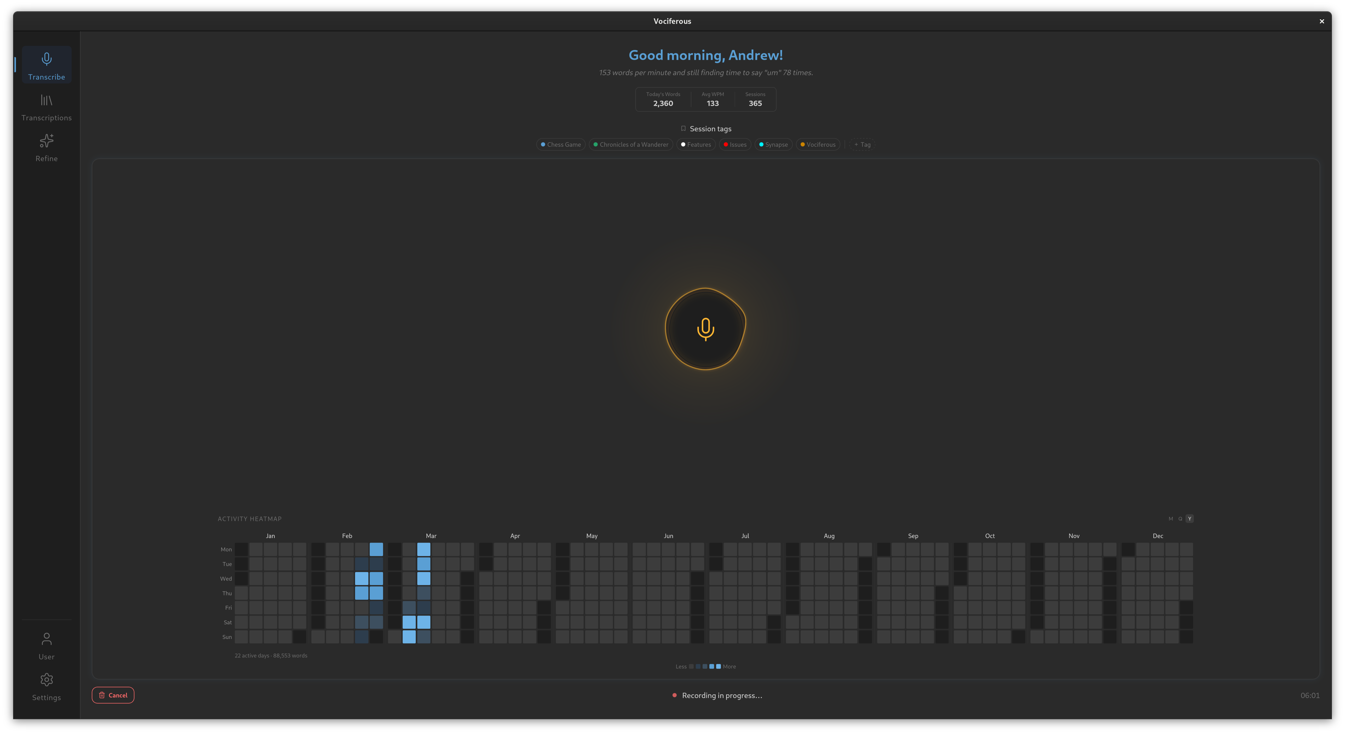 Vociferous dashboard